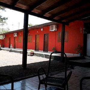 Posada Del Sol
